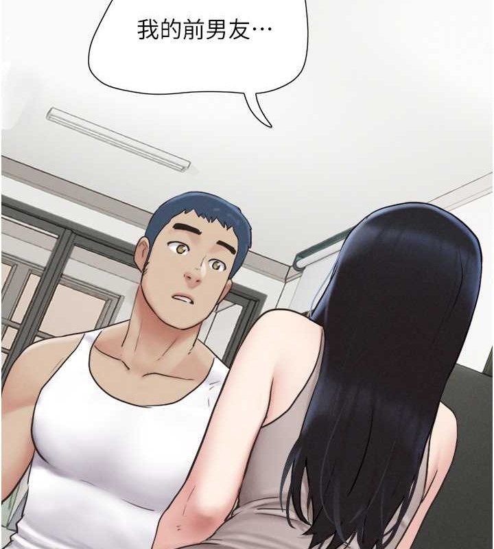 53P - 韶恩