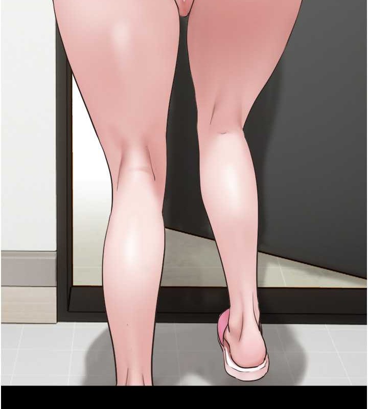 5P - 韶恩