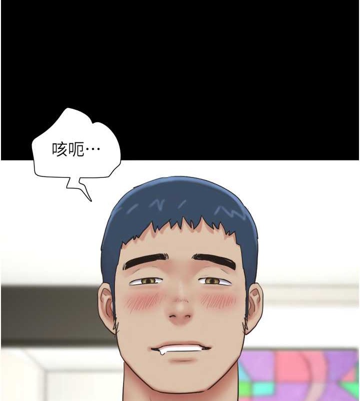 6P - 韶恩