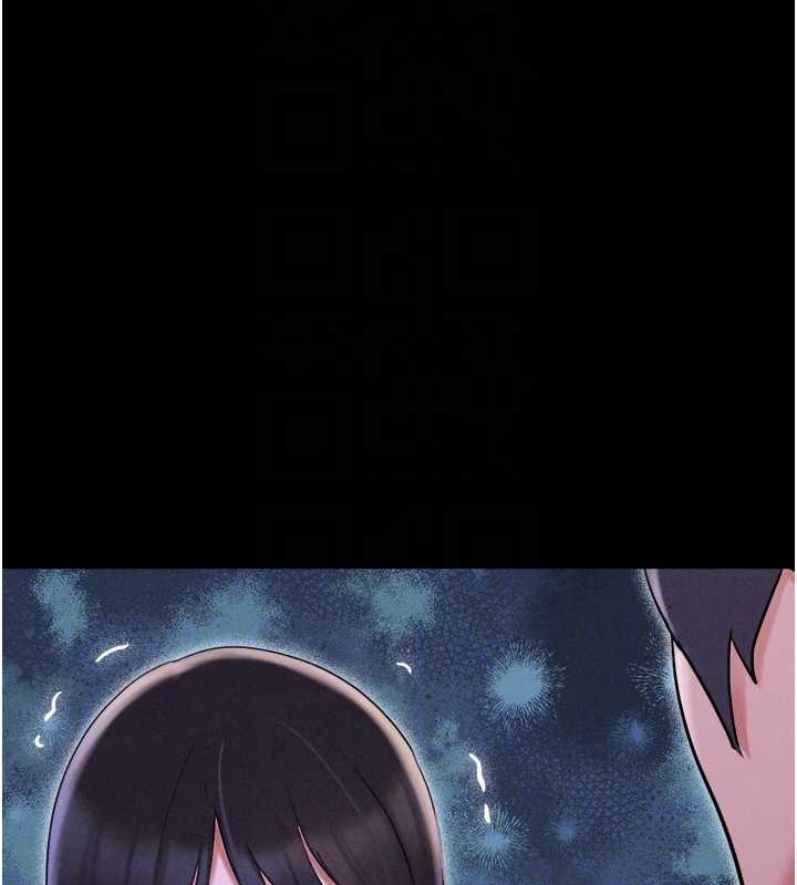 85P - 韶恩