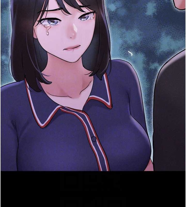 86P - 韶恩