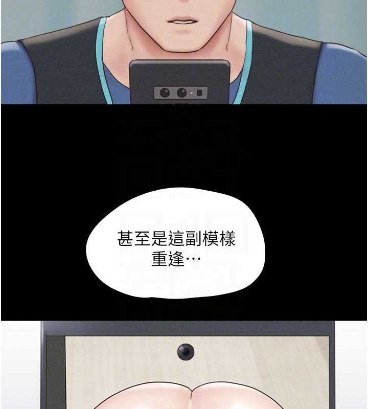 92P - 韶恩