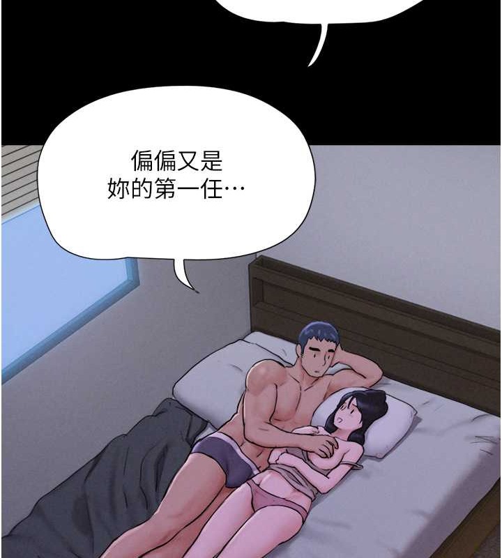 95P - 韶恩