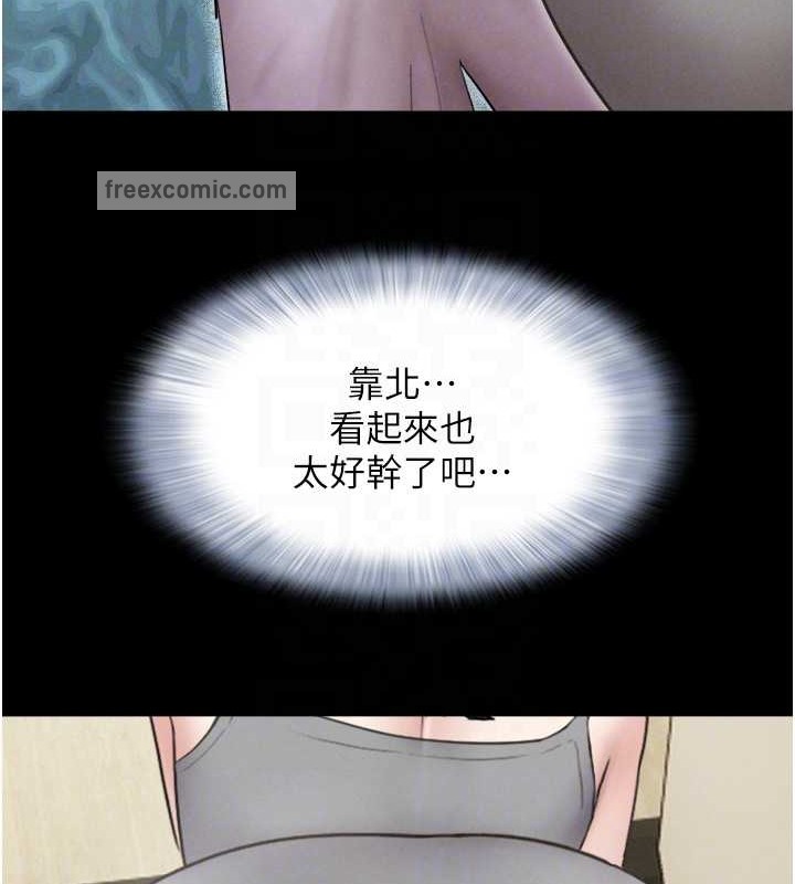 100P - 韶恩