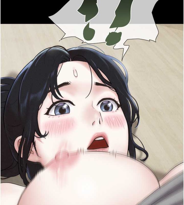 127P - 韶恩