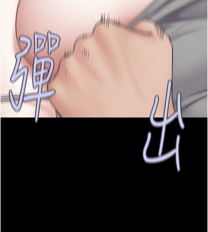 128P - 韶恩