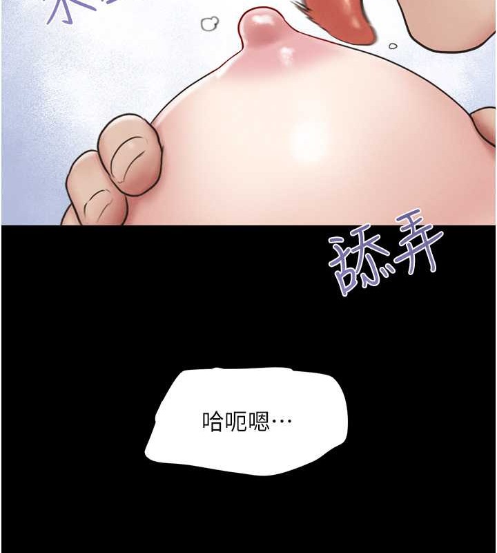 135P - 韶恩