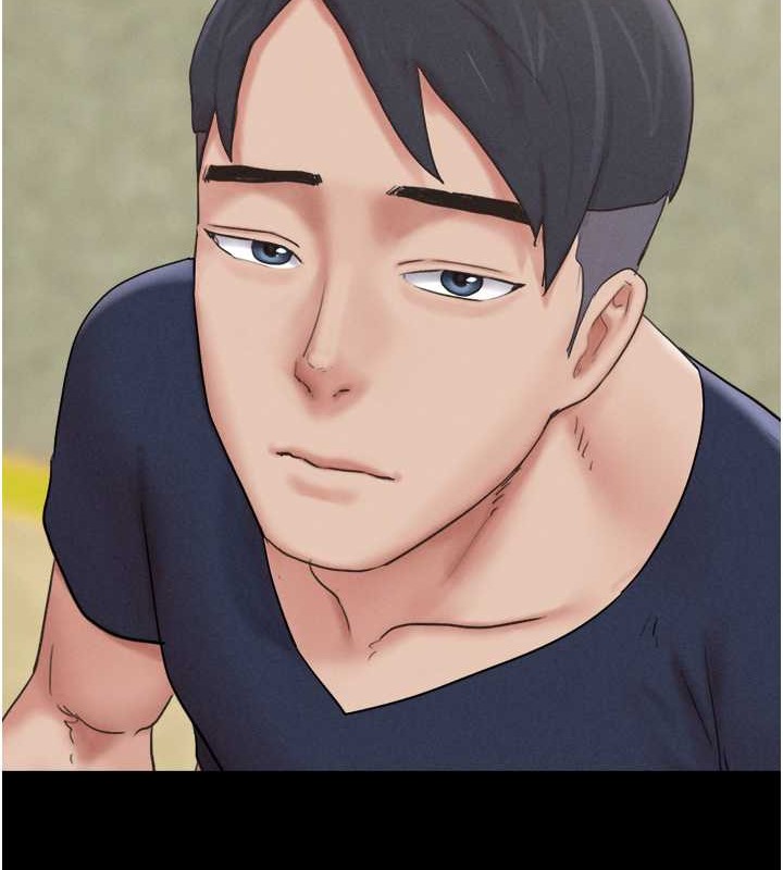 14P - 韶恩