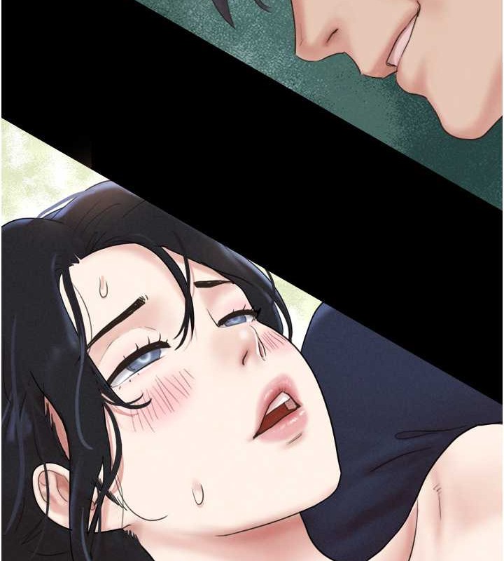 168P - 韶恩