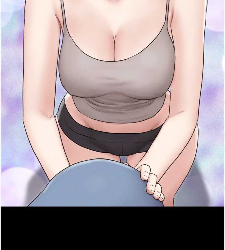 3P - 韶恩
