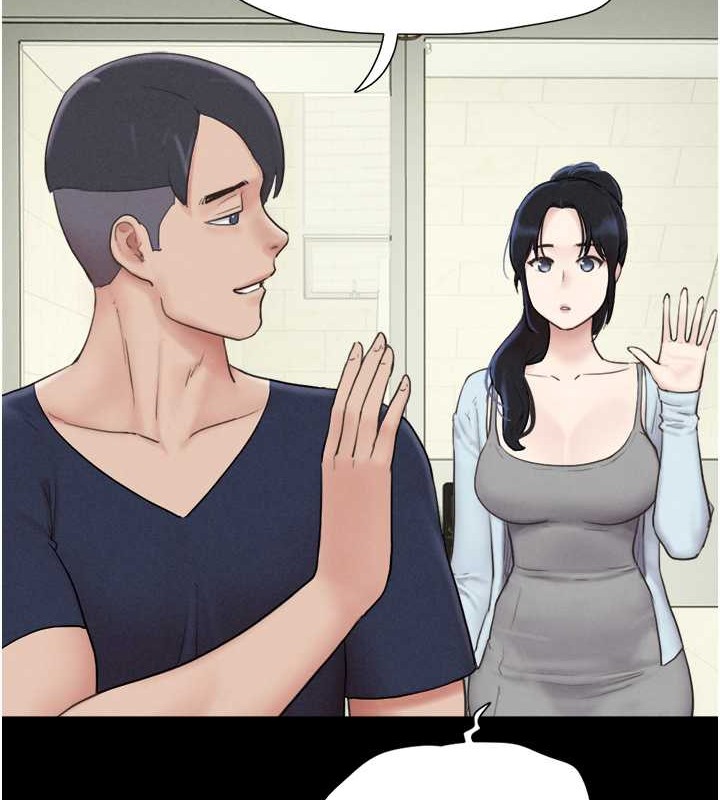 44P - 韶恩
