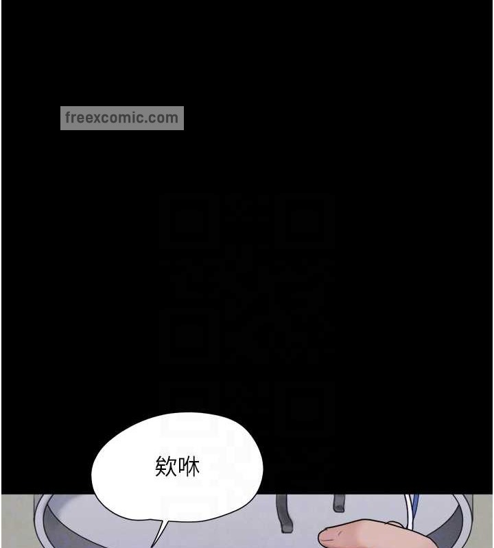 60P - 韶恩