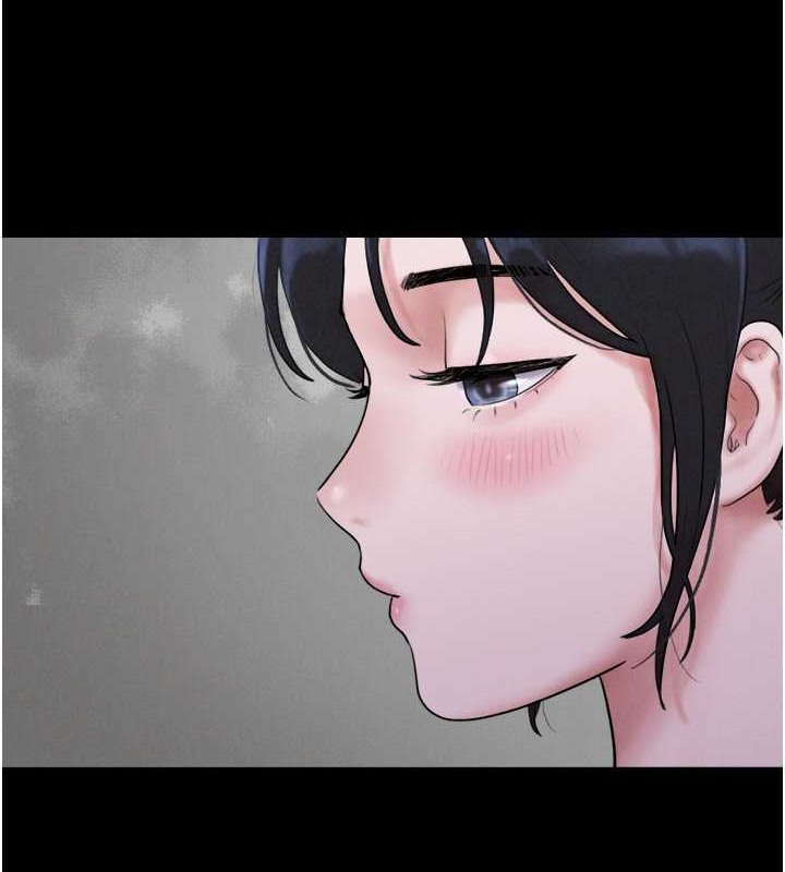 64P - 韶恩