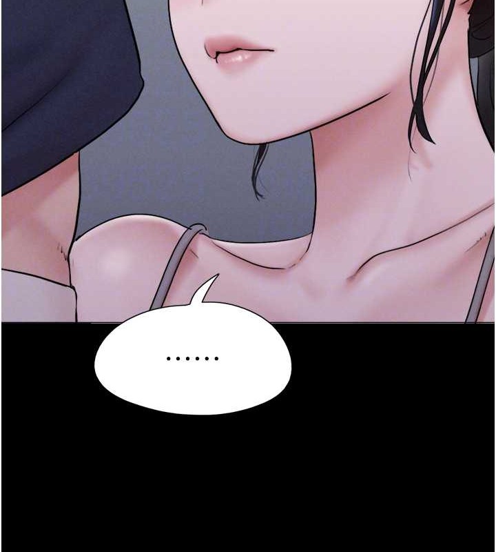 75P - 韶恩