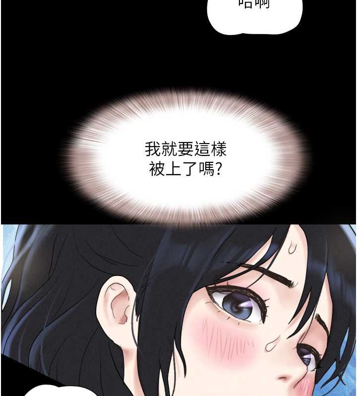 107P - 韶恩