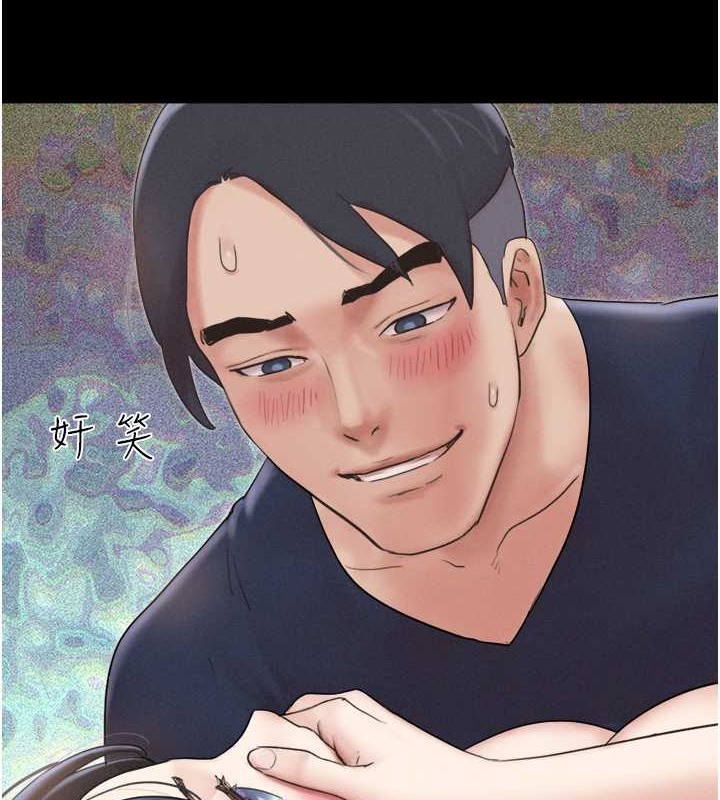 11P - 韶恩