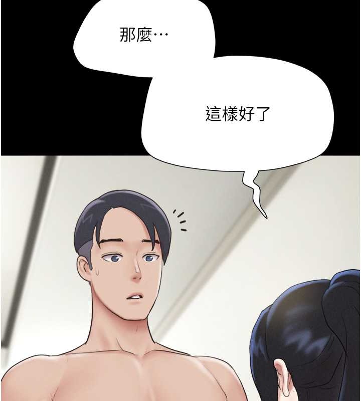 122P - 韶恩