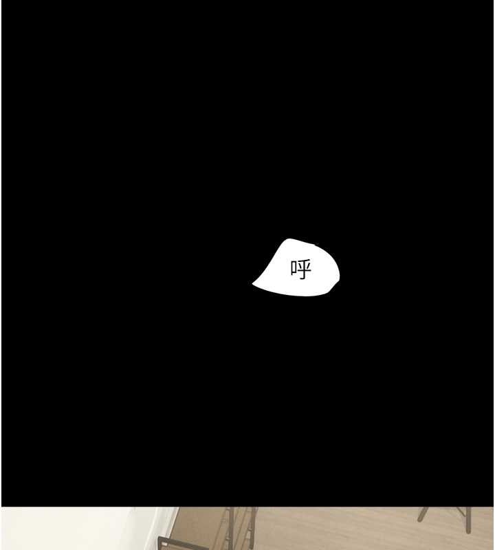 126P - 韶恩