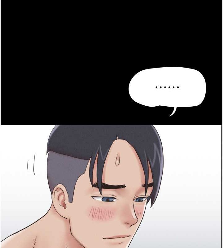 134P - 韶恩