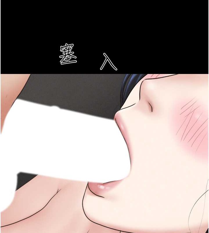 141P - 韶恩