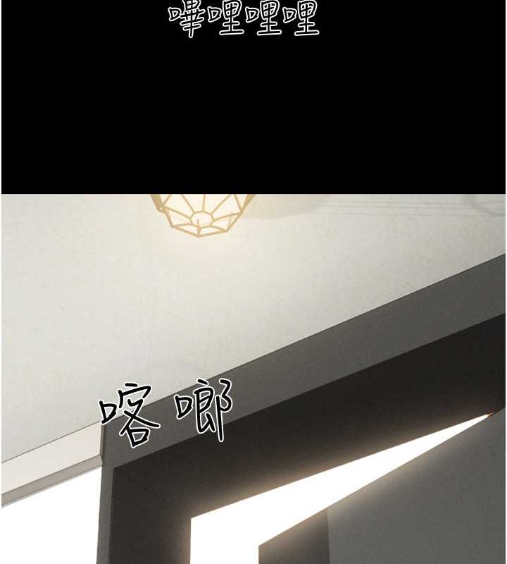 160P - 韶恩