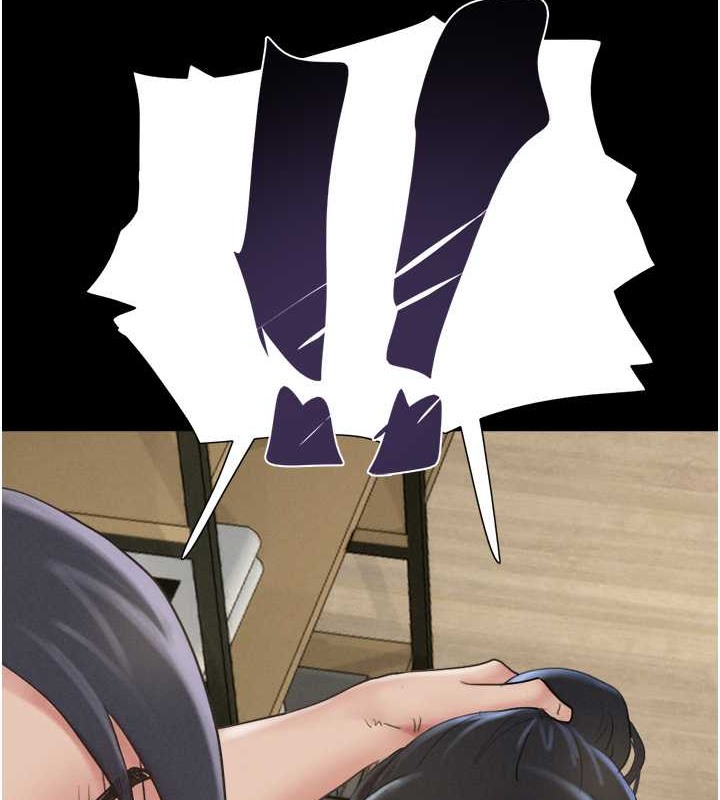 162P - 韶恩