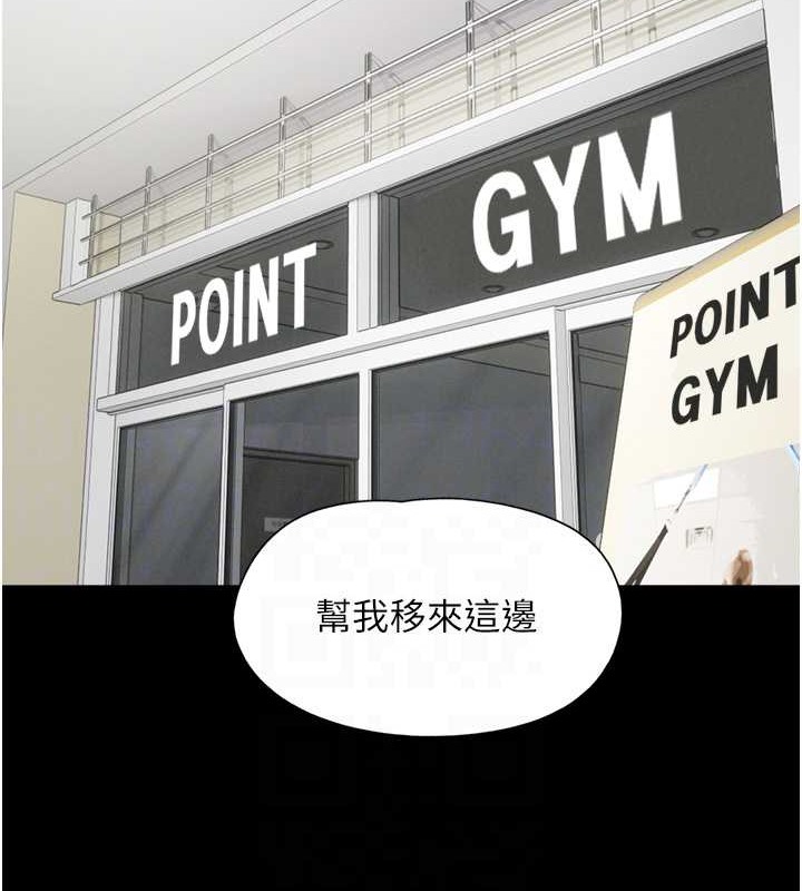 17P - 韶恩