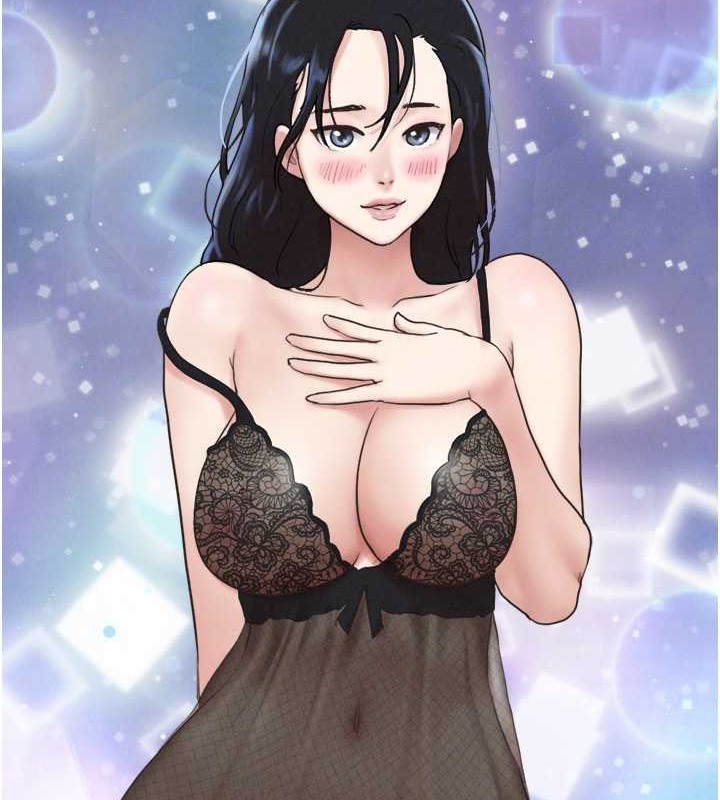 33P - 韶恩