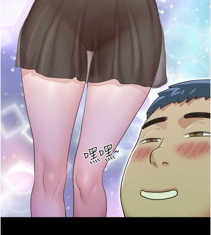 34P - 韶恩