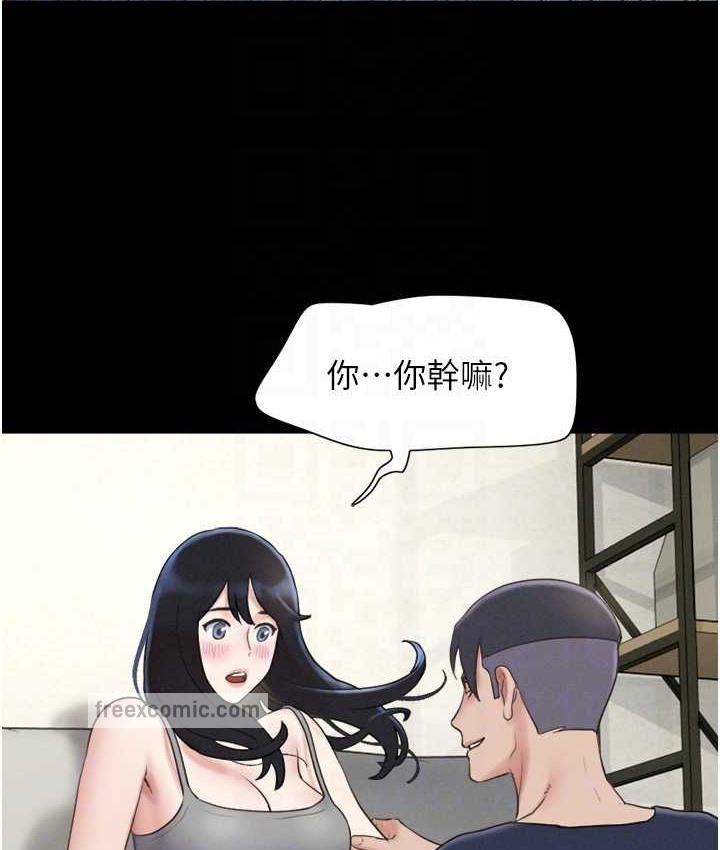 100P - 韶恩