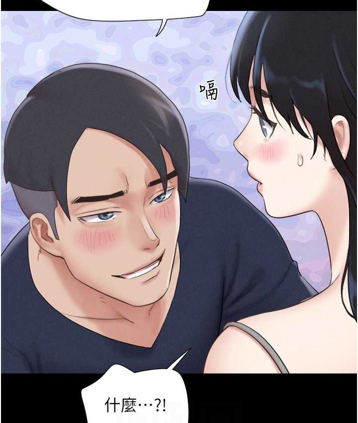 105P - 韶恩