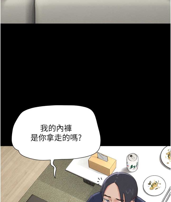 114P - 韶恩
