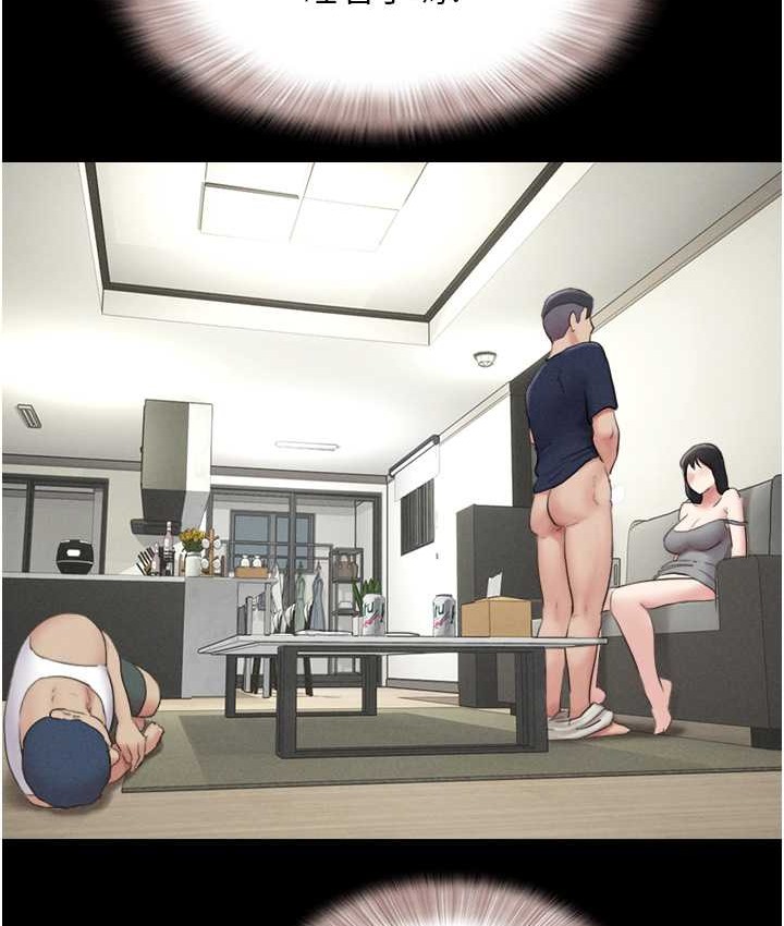 137P - 韶恩