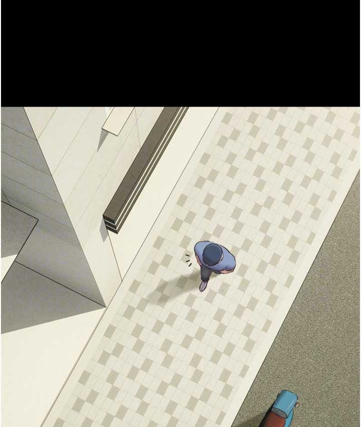 21P - 韶恩