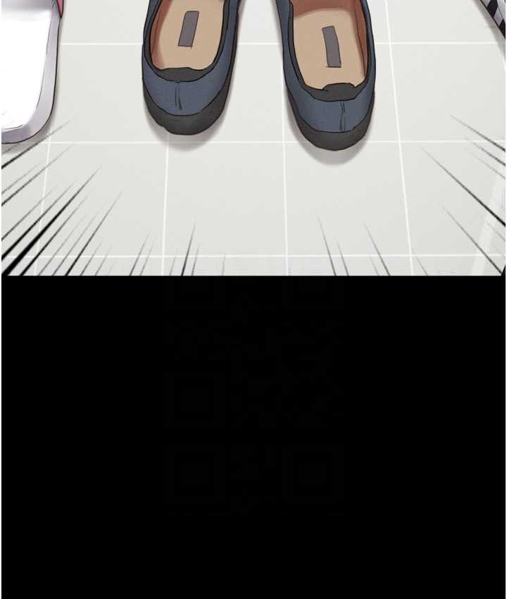 32P - 韶恩