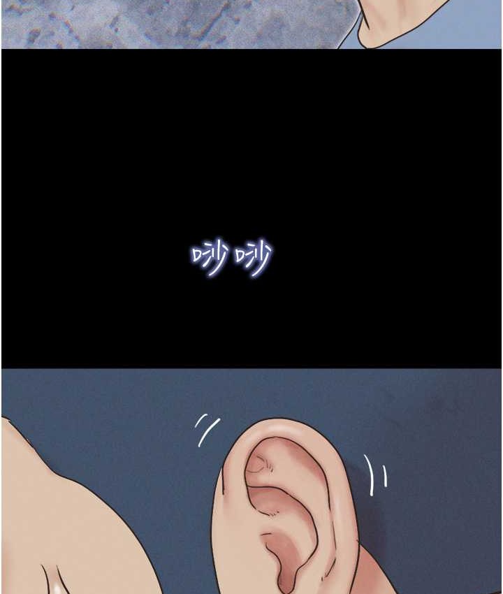 34P - 韶恩