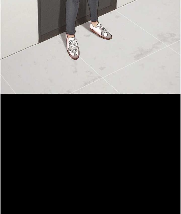 49P - 韶恩