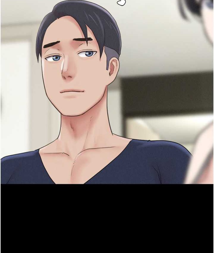 61P - 韶恩