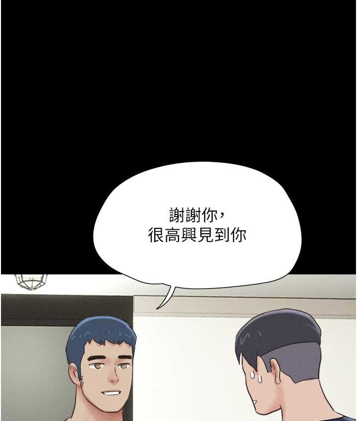 62P - 韶恩