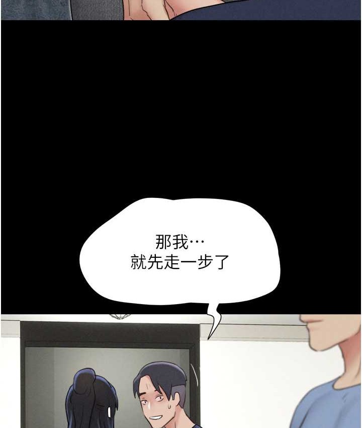 65P - 韶恩