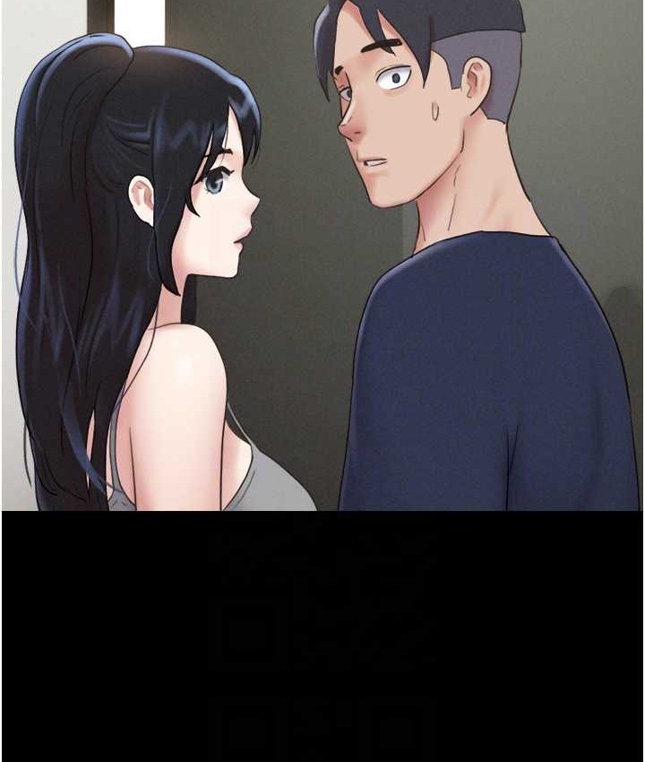 69P - 韶恩