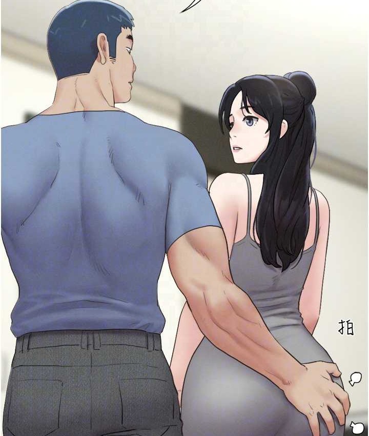 75P - 韶恩