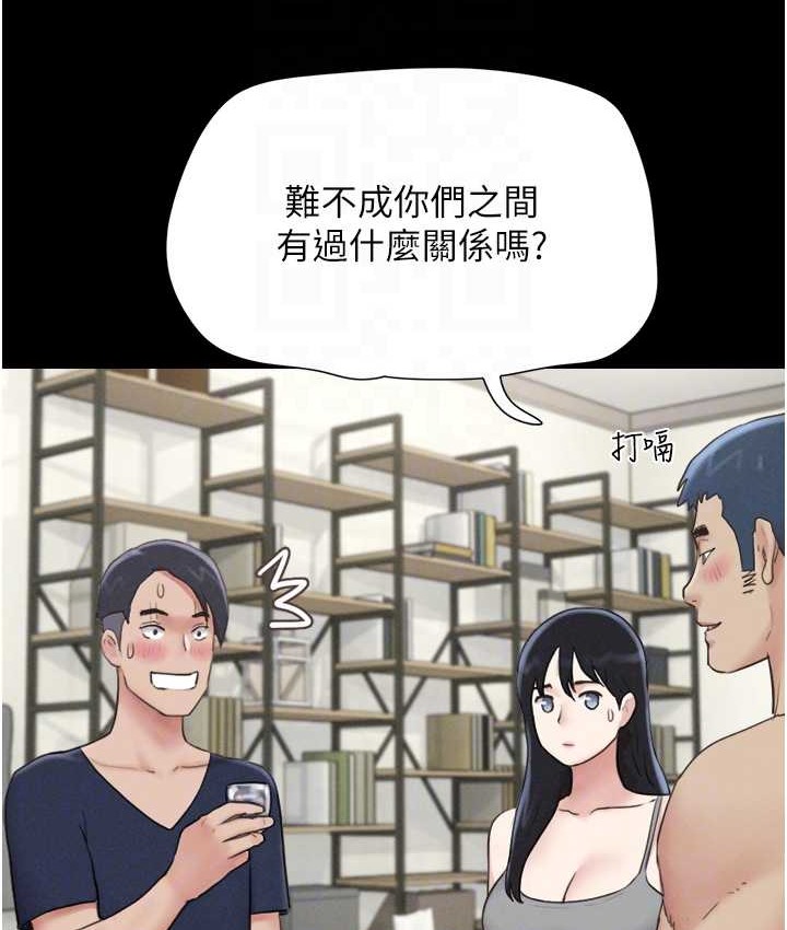 83P - 韶恩