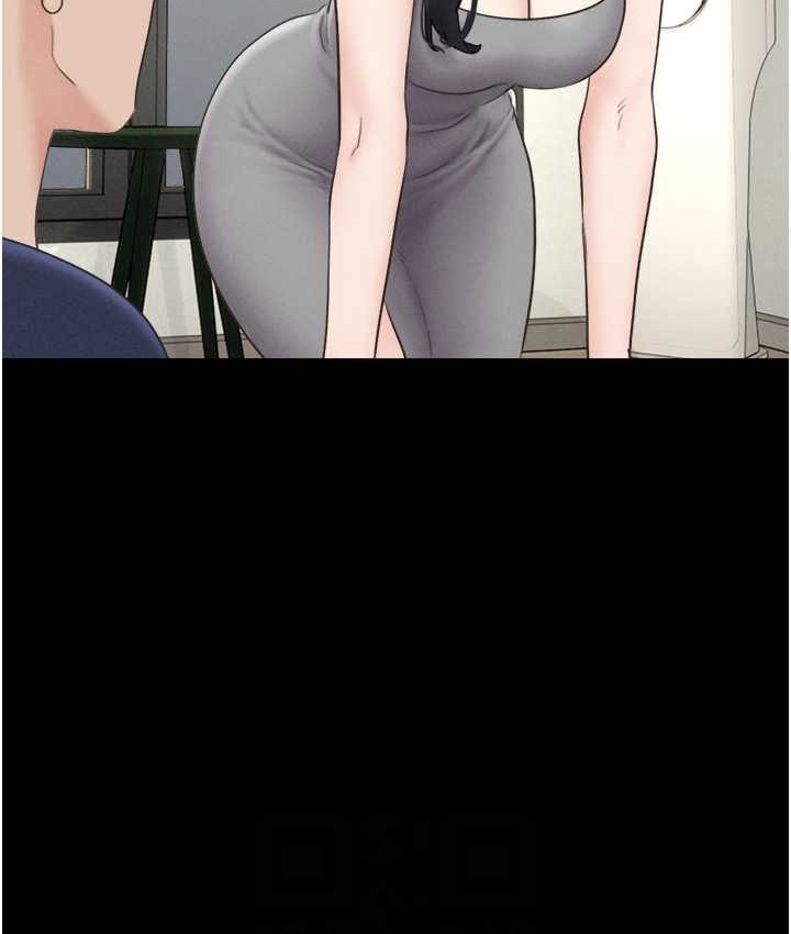 98P - 韶恩