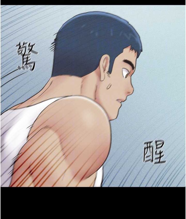 103P - 韶恩