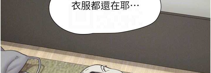 108P - 韶恩