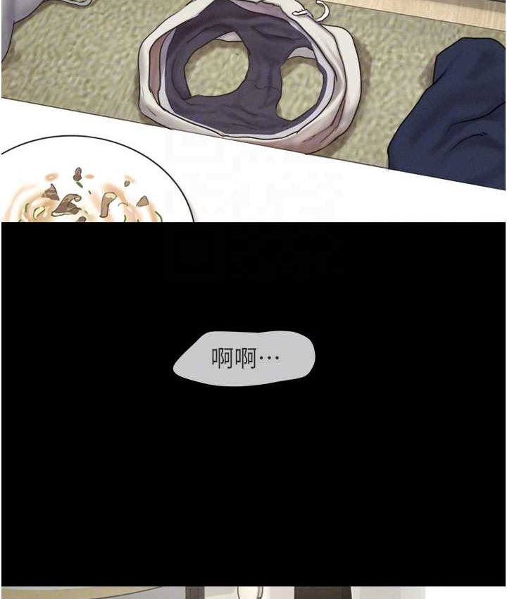 109P - 韶恩