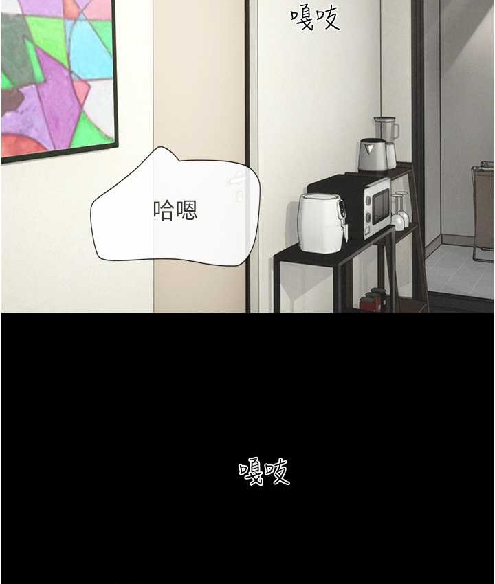 115P - 韶恩