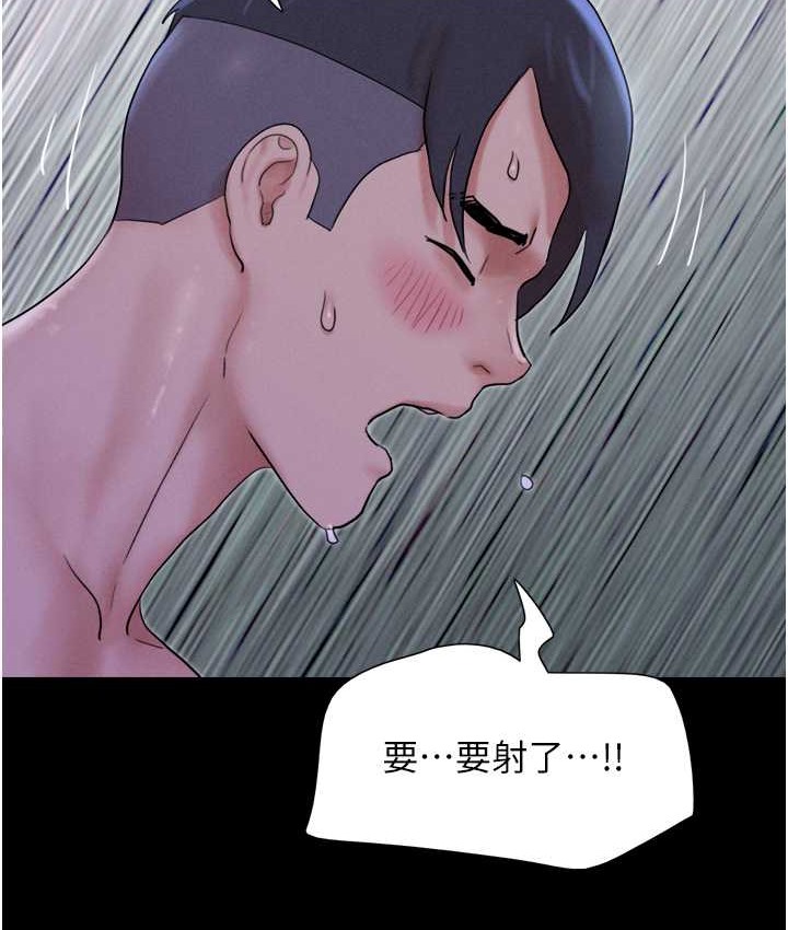 128P - 韶恩