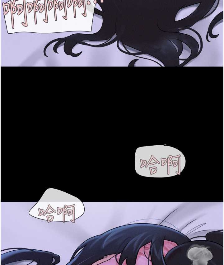 132P - 韶恩